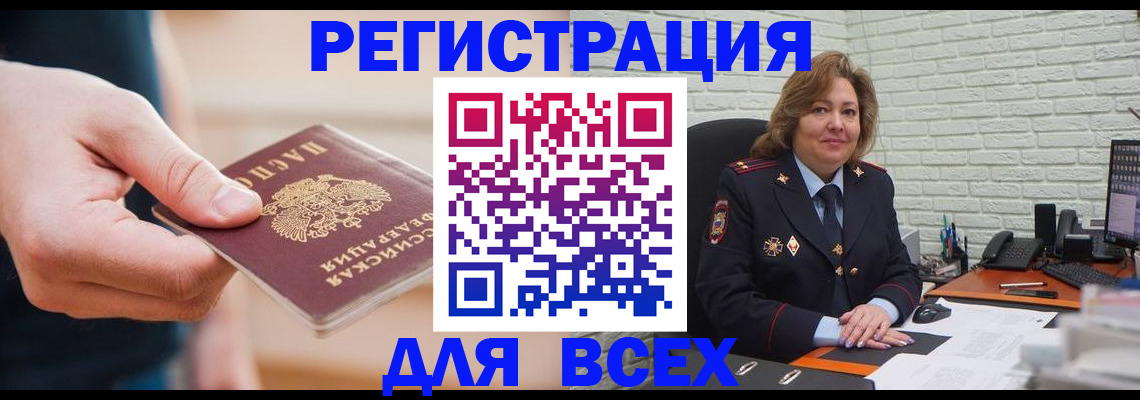 форма 3 в Кирсанове